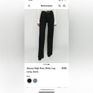 Reformation- Alyssa High Rise Wide Leg Long Jeans NWT